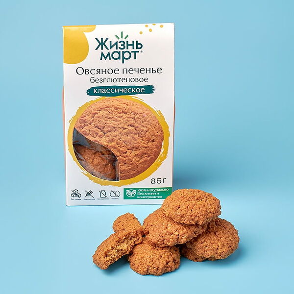 Овсяное печенье безглютеновое классическое (без сахара)