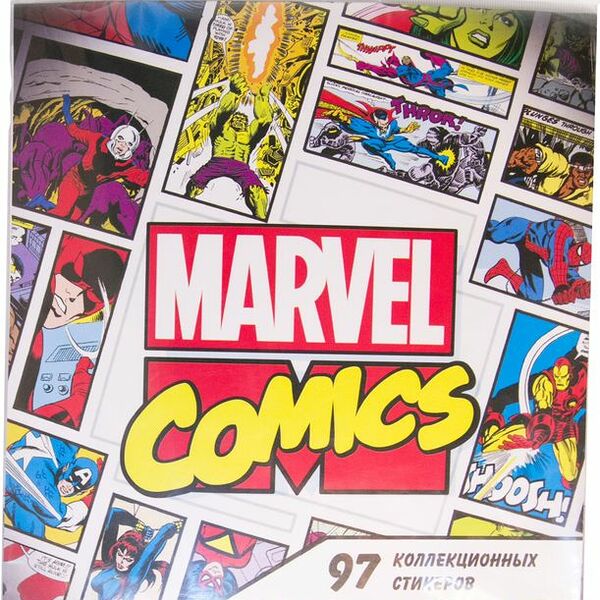 Набор наклеек Marvel 97шт.