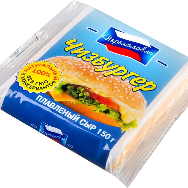 Сыр Рязанский Зпс Чизбургер/Сэндвич плавленый в ассортименте