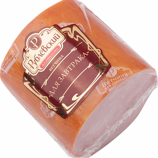 Ветчина Рублевский для завтрака 300г