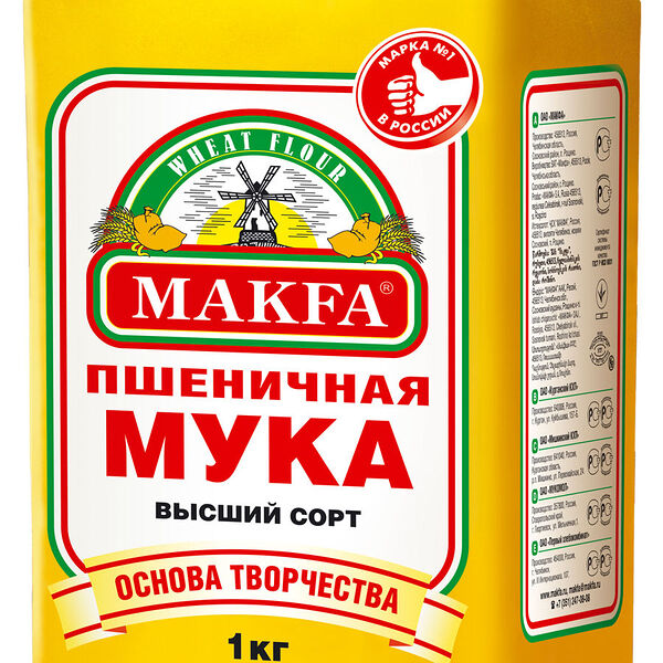 Мука пшеничная Макфа