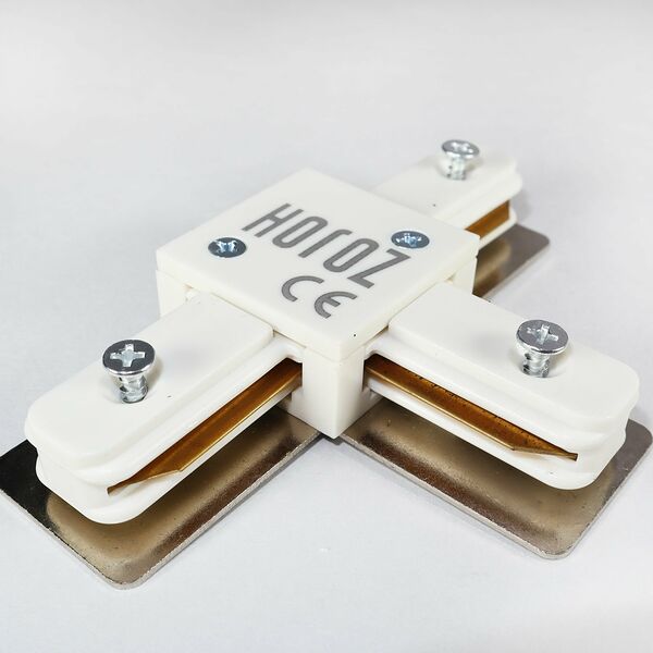 Соединитель шинопровода белый Т-образный однофазный T-Connector HRZ00000904