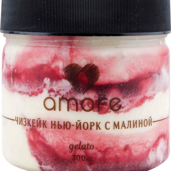 Мороженое молочное Amore Чизкейк Нью-Йорк с малиной