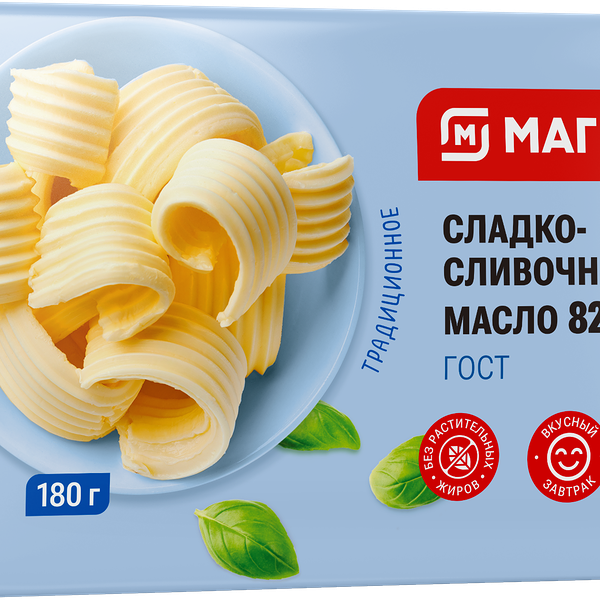 Масло сливочное Магнит Традиционное 82.5% 180 г