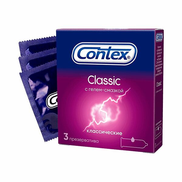 Презервативы Contex Classic 3 шт