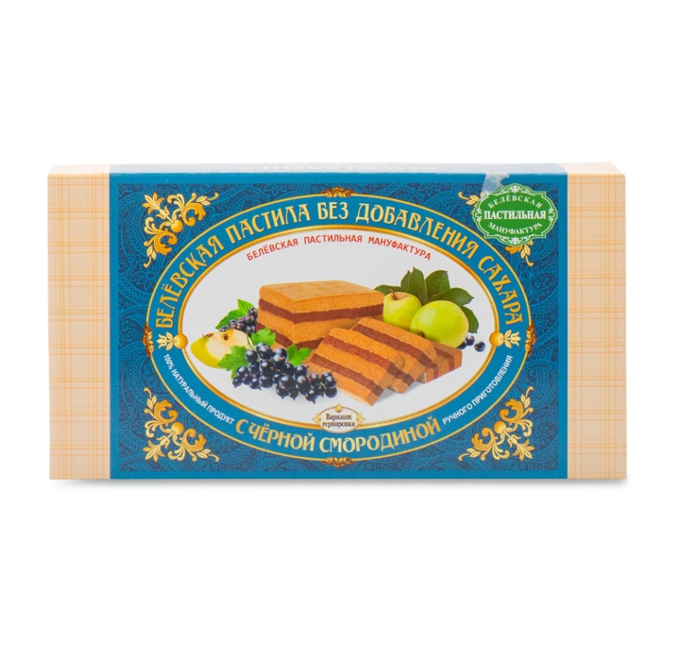 

Белевская пастильная мануфактура Белевская пастила с черной смородиной, без добавления сахара 180 г