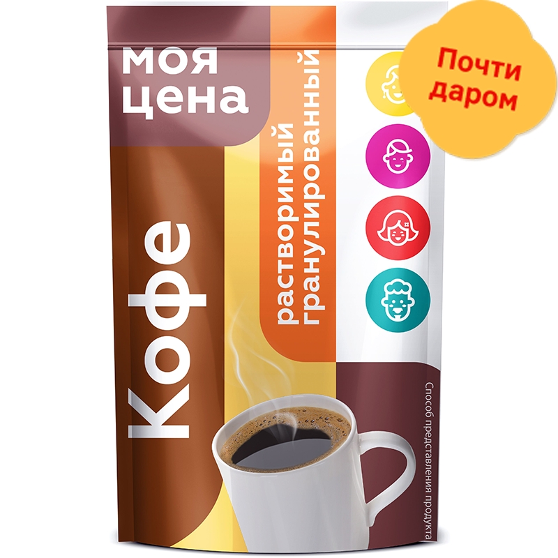 

Кофе растворимый Моя Цена