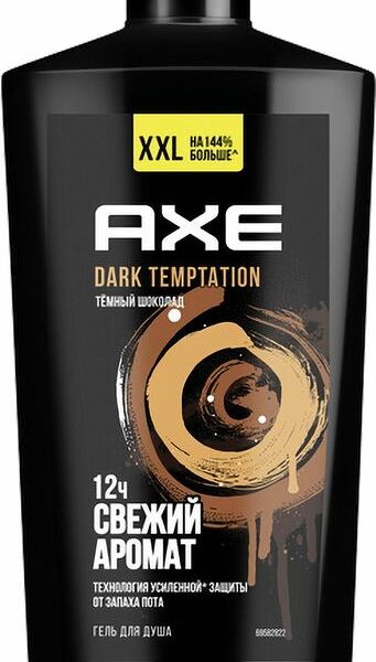 Шампунь Axe Дарк Темптейшн 2в1 для волос и тела, 610мл