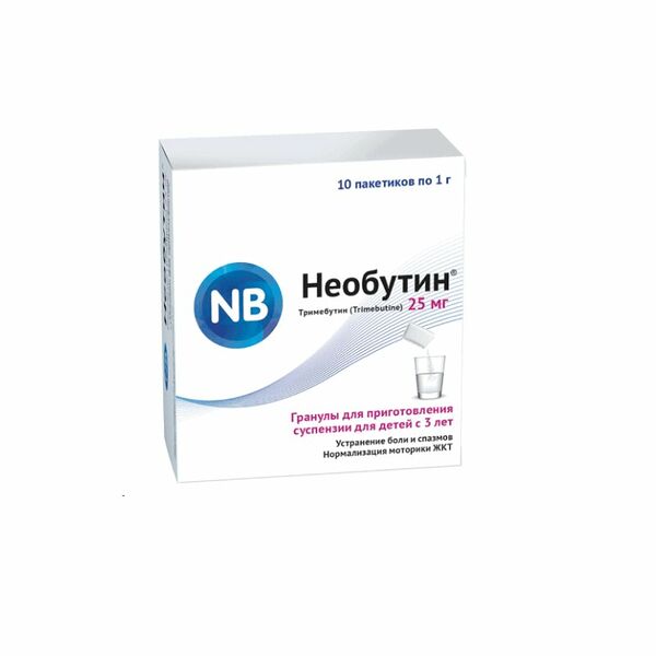 Необутин 25 мг пакетики 1 г 10 шт