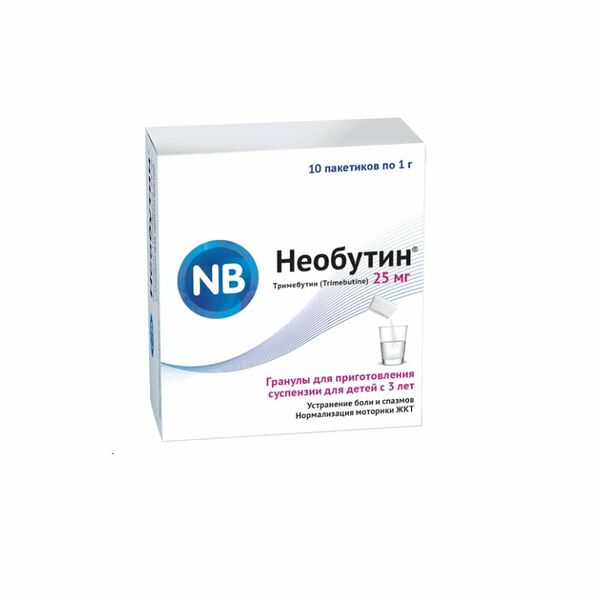 Необутин гран.д/сусп.д/приема вн.25мг пак.1г №10