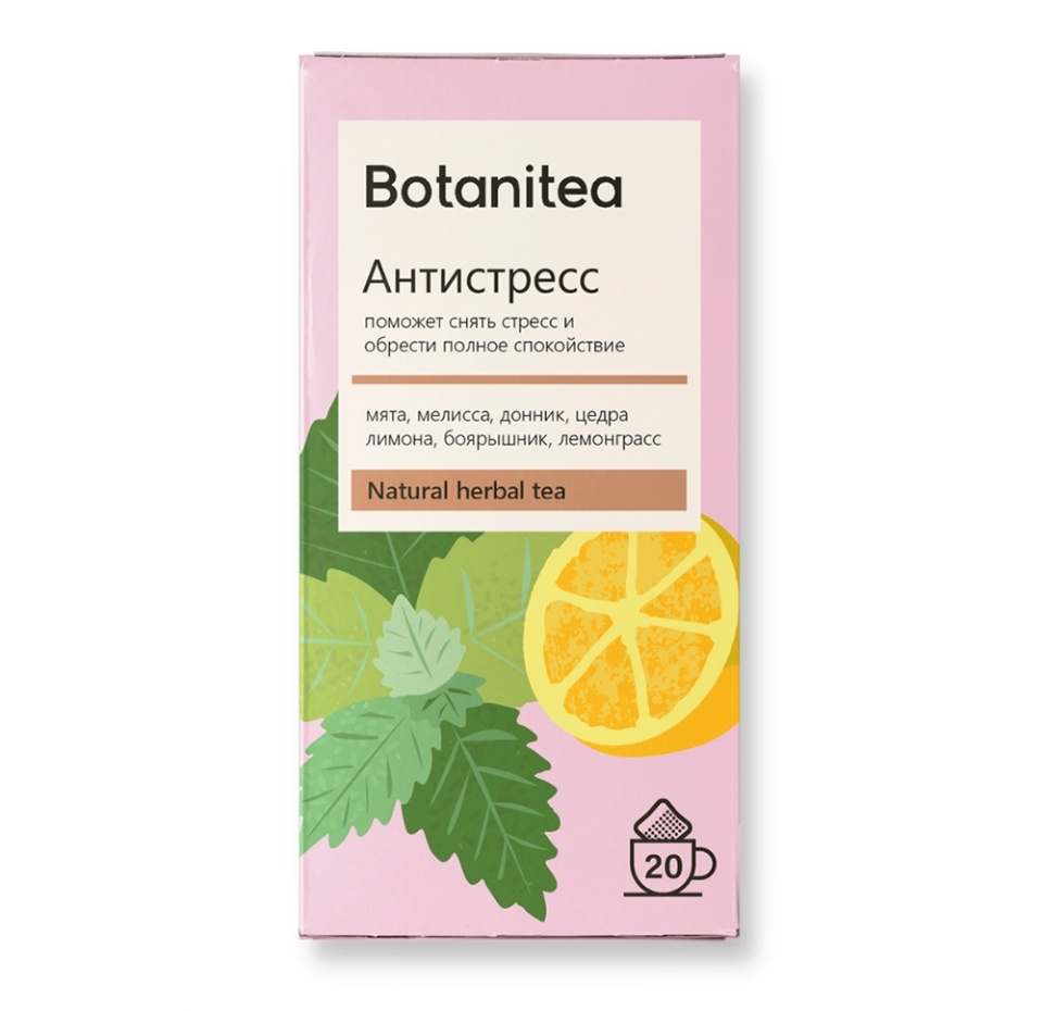 

Чай травяной Botanitea Antistress 20 х 1.8 г
