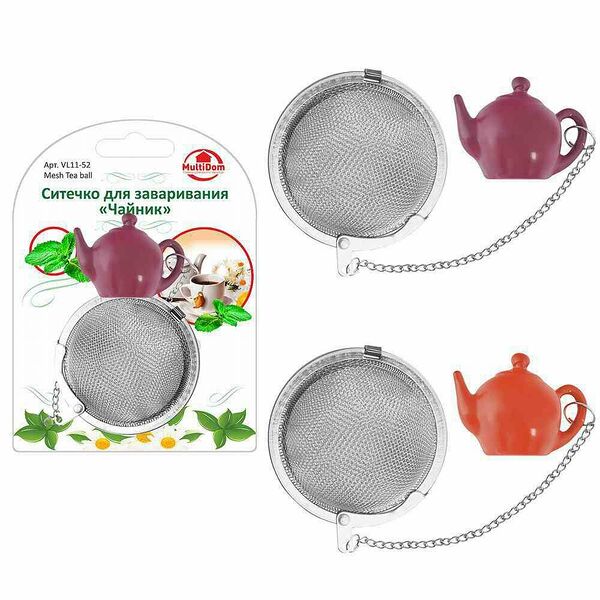 Ситечко для заваривания МультиДом, 4,5×4,5 см