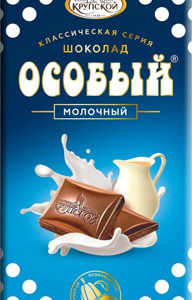 Шоколад Фабрика Имени Крупской Особый молочный с тонкоизмельченными добавлениями 90г