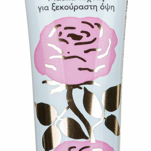 Маска ночная KORRES от следов усталости на лице с экстрактом дамасской розы, 18 мл