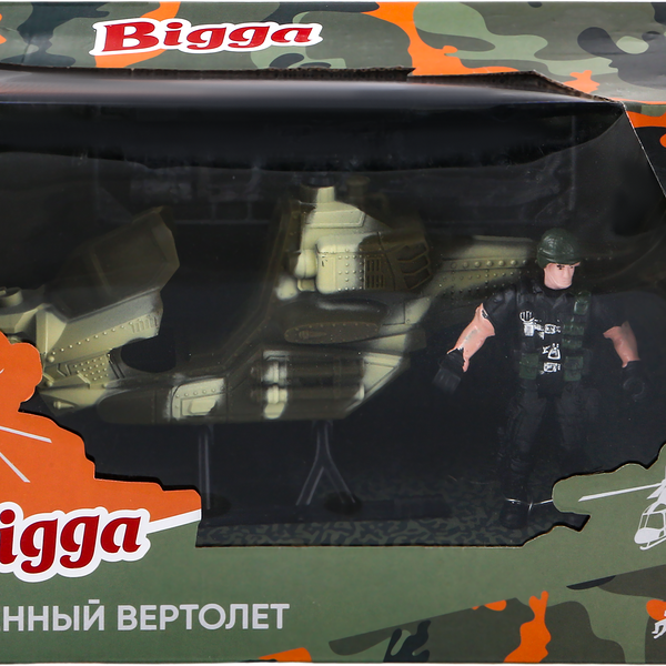 Набор игровой BIGGA Военный вертолет, 3 предмета Арт. B1131089