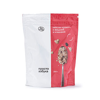 Мюсли-кранчи со вкусом вишни и клюквы, «Просто Азбука»