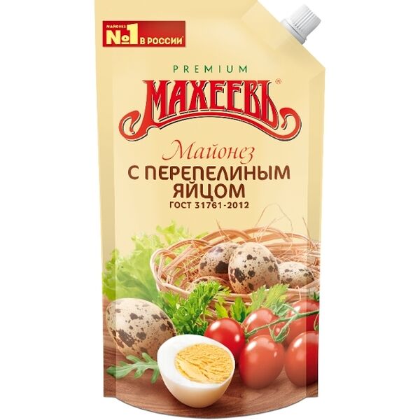 Майонез Махеев 67% с Перепелиным Яйцом