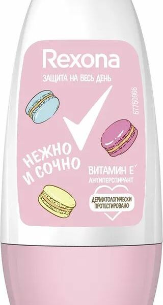 Дезодорант Rexona Нежно и сочно, женский