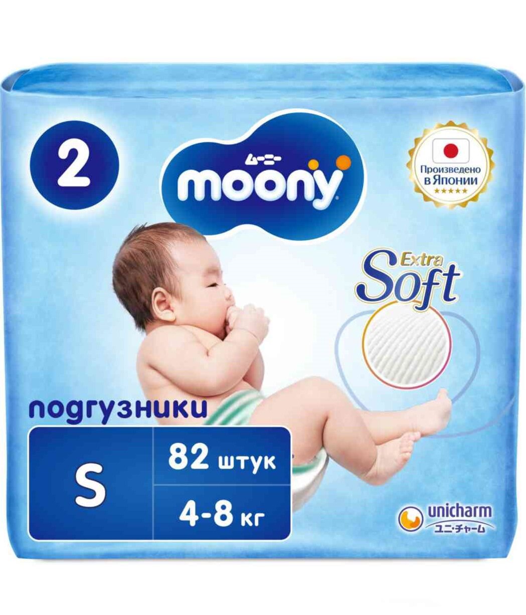 

Подгузники Moony S 4-8 кг 82 шт.
