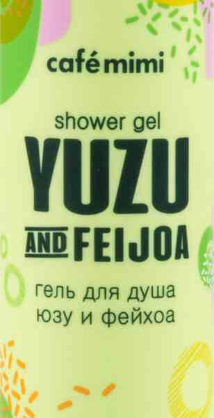 Гель для душа Cafe mimi Юзу и фейхоа 300 мл