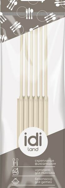 Комплект ножей IdiLand светло-бежевый 6шт