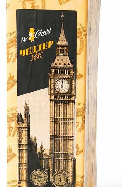 Сыр Mr.Chedd полутвердый Чеддер оранжевый 50%