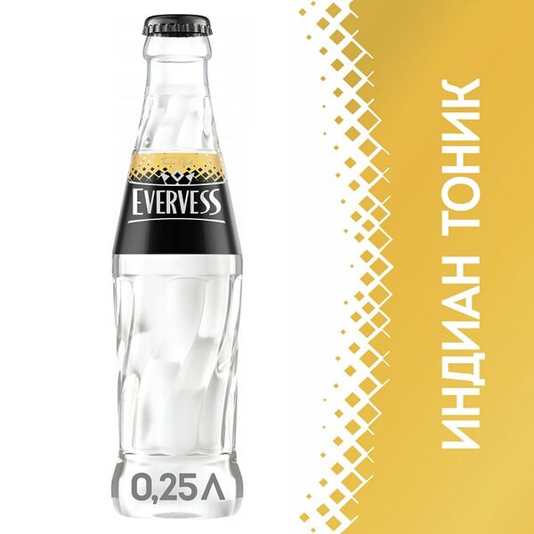 Напиток Evervess Газированный Индиан тоник 250мл