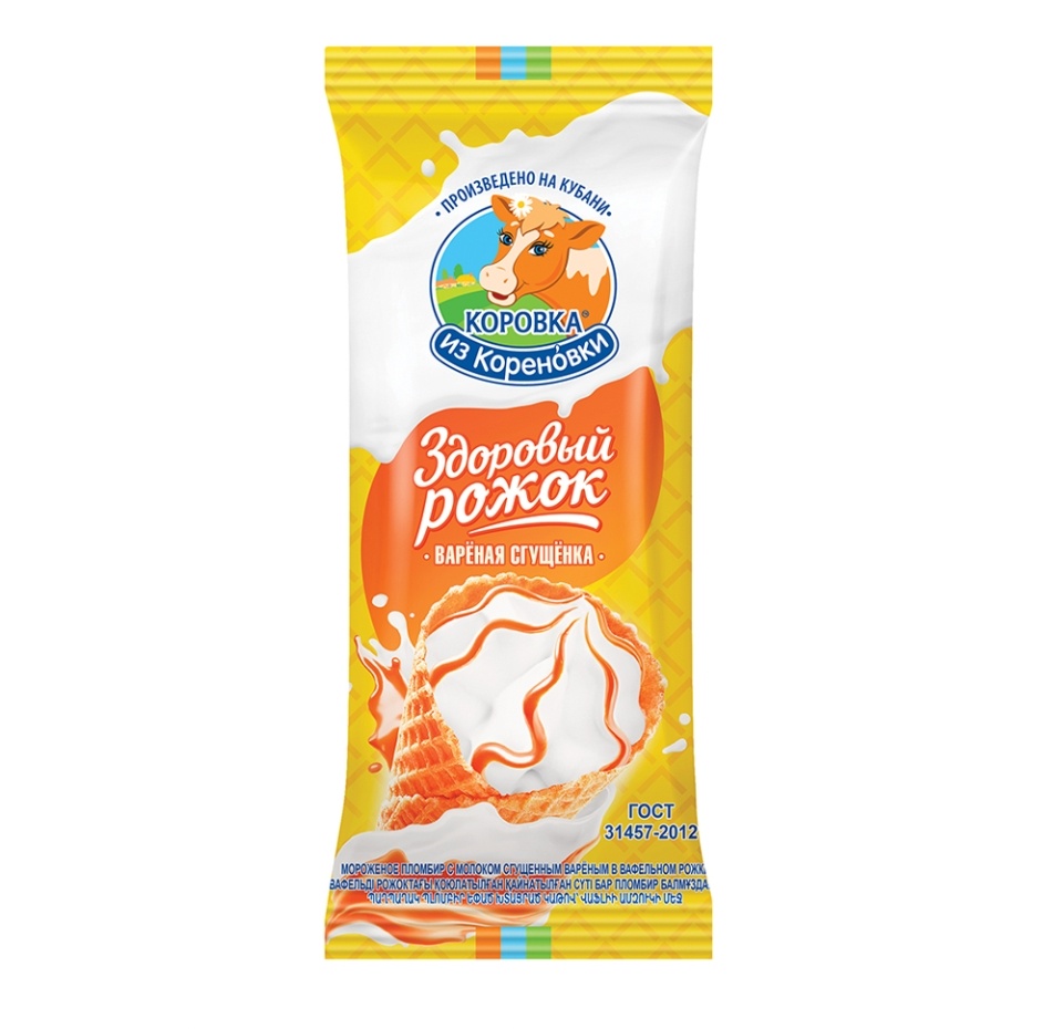 

Мороженое Коровка из Кореновки пломбир с вареной сгущенкой в вафельном рожке 15% БЗМЖ 120 г