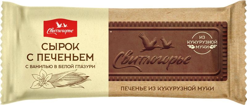 

Сырок Свитлогорье с ванилью и печеньем в белой глазури 23% 50 г