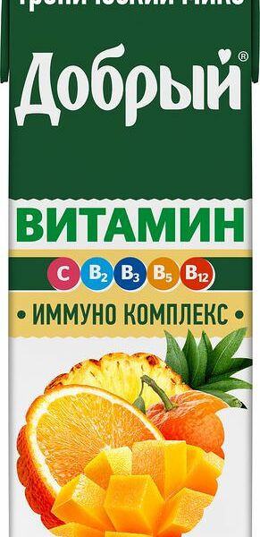 Напиток сокосодержащий Добрый Тропический микс обогащенный витаминами 0.95л