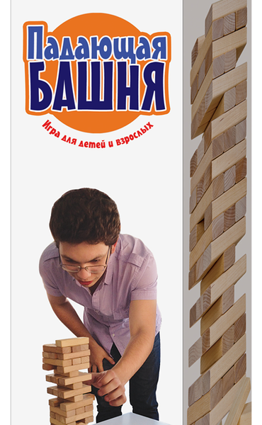 Игра настольная ДЕСЯТОЕ КОРОЛЕВСТВО Падающая башня, деревянная неокрашенная