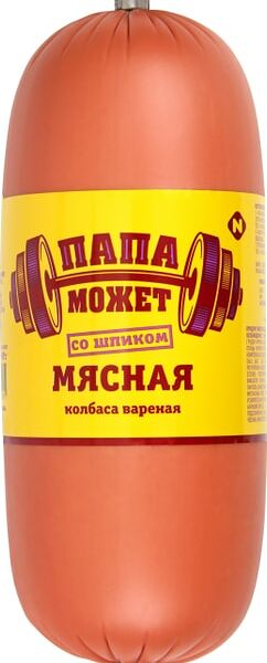 Колбаса Папа может Мясная со шпиком вареная 500г