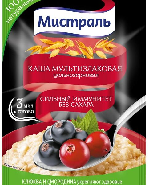 Каша мультизлаковая Мистраль Сильный иммунитет без сахара цельнозерновая 40г