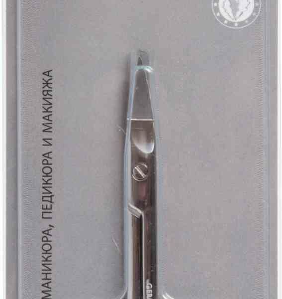 Ножницы для ногтей закруглённые Germanicur GM-101-01 МАТТ заточенные