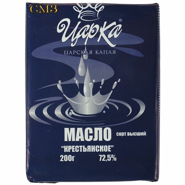 Масло сладкосливочное Царка Крестьянское несолёное 72.5%