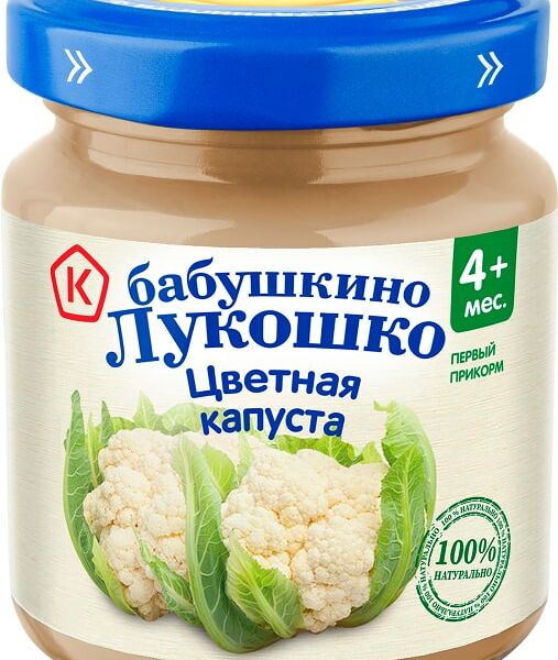 Пюре Бабушкино Лукошко из цветной капусты 100г