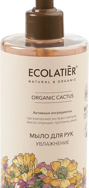 Мыло для рук Ecolatier Organic Cactus Увлажнение 460мл