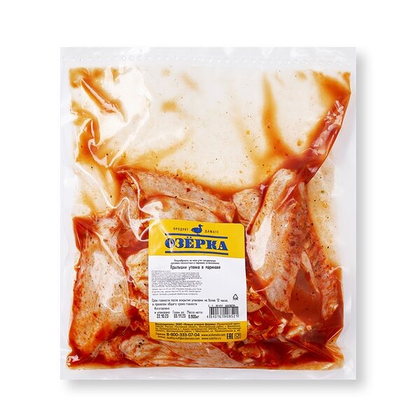 Крылышки утенка охлажденные Озёрка в маринаде