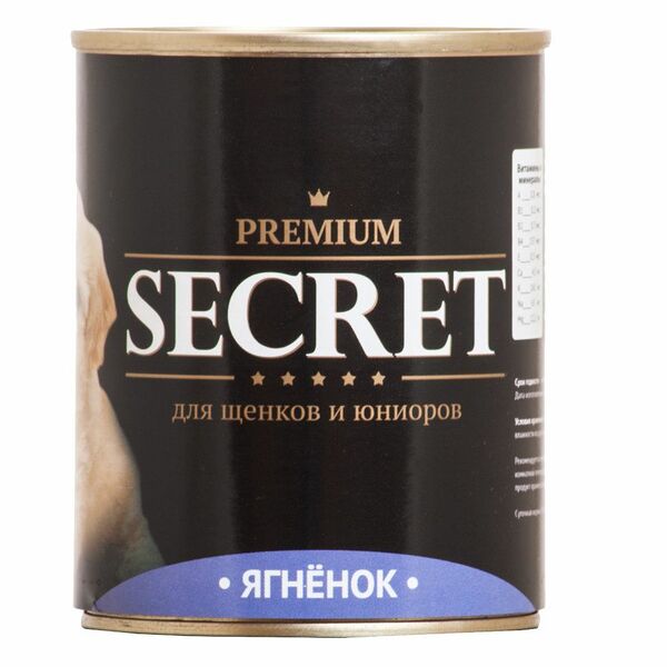 Secret Premium Ягненок консерва для щенков и юниоров 100 г