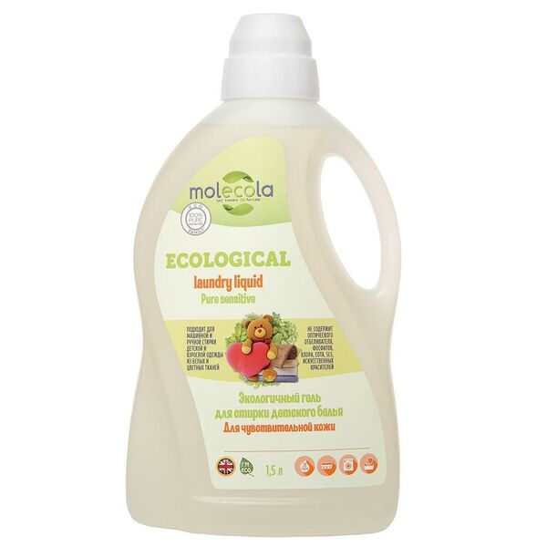 Гель для стирки детского белья Molecola Pure Sensitive для чувствительной кожи