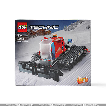 Конструктор Lego Снегоуборщик, 178 деталей