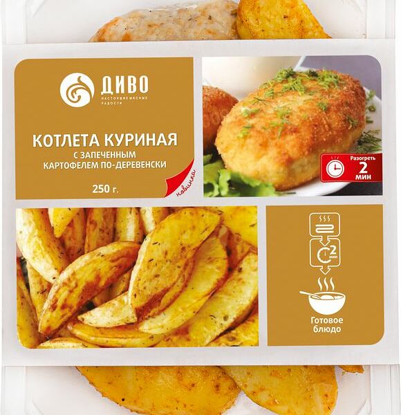 Котлета куриная Диво с картофелем по-деревенски 250г