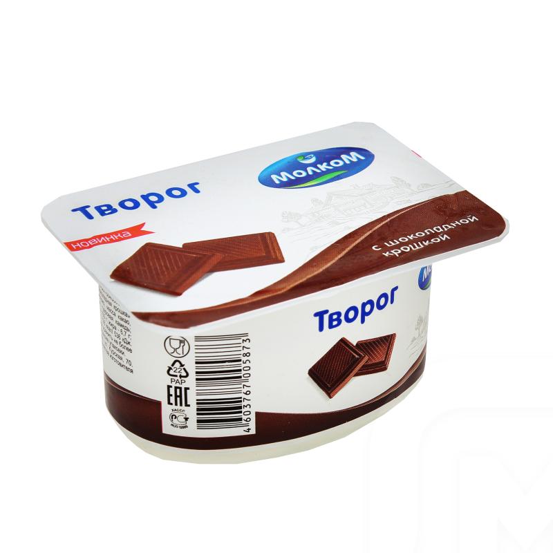 

Творог Молком с шоколадной крошкой 6%