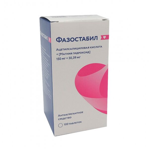 Фазостабил таблетки 150 мг + 30.39 мг 100 шт