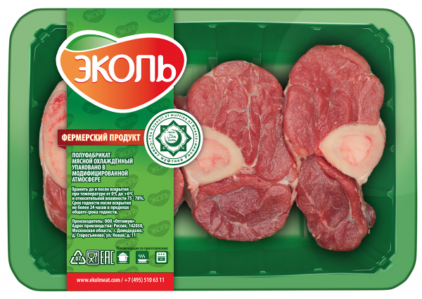 Голяшка телячья на кости Эколь