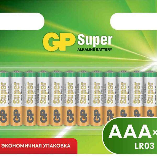 Батарейки алкалиновые GP Super AAA/R03/LR03, 12 шт.