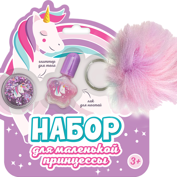 Набор косметики Скай трейд для маленькой принцессы