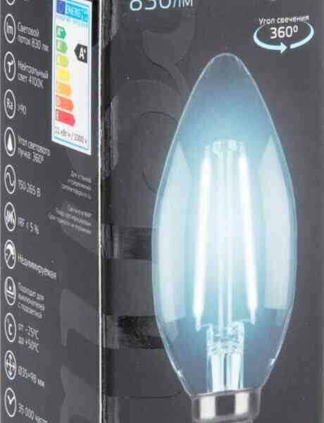 Лампа светодиодная Gauss Е14 4100К нейтральный свет, свеча, 11 Вт