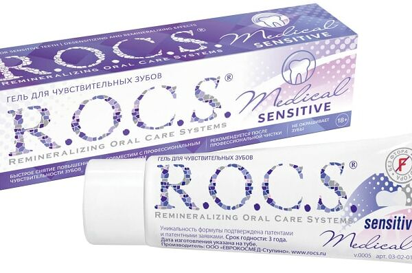 Гель для зубов R.O.C.S. Medical Minerals sensitive 45г