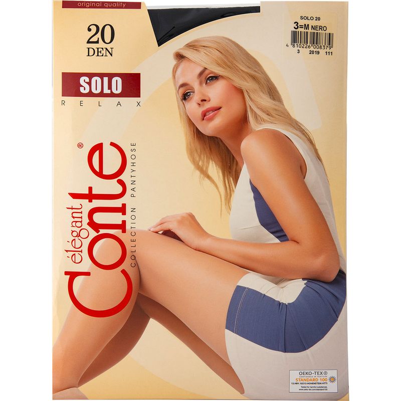 

Колготки женские Conte Elegant Solo 20 den Nero 3